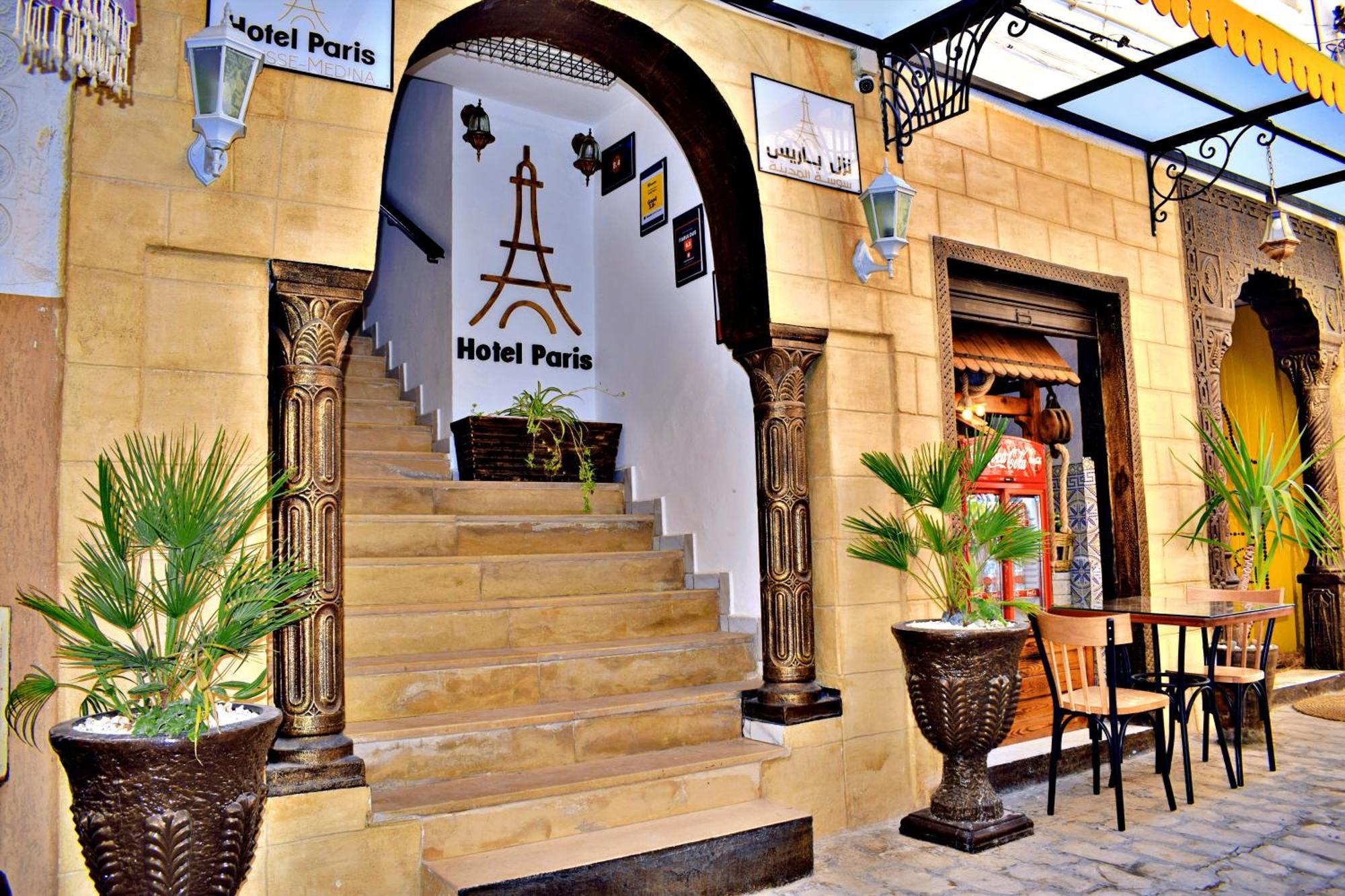 Hotel Paris ซุส ภายนอก รูปภาพ